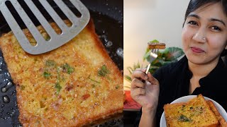 ৫ মিনিটের ঝটপট নাস্তা রেসিপি🔥Quick amp Easy Breakfast  Bread Toast  SilviaShadmans Kitchen [upl. by Adleremse370]