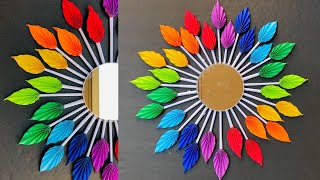 Paper Wall Hanging Craft Ideas  Paper Craft Wall Hanging  Paper Crafts For Home Decoration [upl. by Bonina]