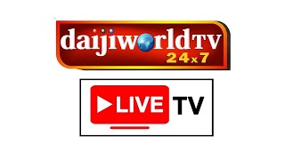 Daijiworld TV Live │ದಾಯ್ಜಿವರ್ಲ್ಡ್ ಟಿವಿ ಲೈವ್ [upl. by Atteuqahs]