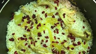 How To Make Zereshk Polo Morgh  Persian Rice amp Chicken [upl. by Guidotti]