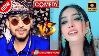 ব্রাহ্মনবাড়িয়ার মেয়ে সুবর্নার সাথে Tiktok live fanny video [upl. by Maitilde]