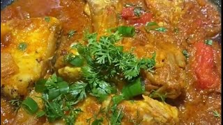 Koral Fish Curry recipe 😋extremely yummy [upl. by Adena]