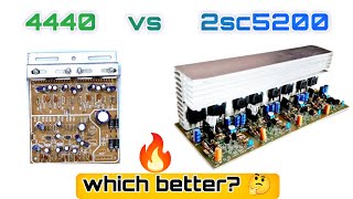 4440⚡ 🆚 2sc5200🔥 ic vs transistor amp board which better🤔 [upl. by Whipple705]