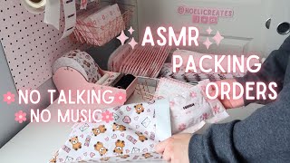 Lets Pack Orders✨ASMR✨ Small Business ASMR Packing Orders No Talking No Music Real Time [upl. by Sprague]