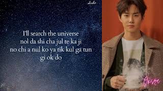 EXO  Universe Easy Lyrics Karaoke [upl. by Amieva254]