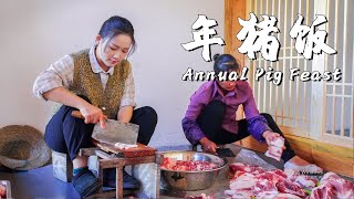 Welcome the Spring Festival with the Annual Pig Feast a Symbol of Harvest and Reunion  Part1【滇西小哥】 [upl. by Sherrie]