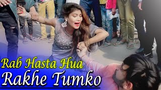 Rab Hasta Hua Rakhe Tumko  AM  Heart Touching Love Story  Amit Mishra  2020  Taaron Ka Chamakta [upl. by Bovill75]