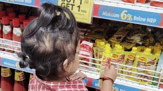 आज लिया घर का कुछ समान  1 टीम रेलिन्समर्ट मे शॉपिंग की Sharmafamily0206 minivlog shopping [upl. by Hayden433]