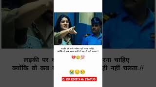 Mohbbat Tum Se Insta Trending Viral Song  WhatsApp Status  shortvideo trending shorts [upl. by Animaj]