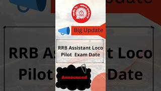 RRB Assistant Loco Pilot Exam Date Announced [upl. by Ilamad]