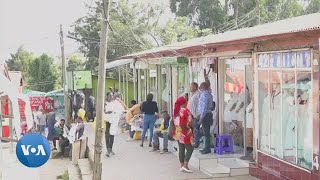 Les entreprises de lhabillement en Ethiopie accusent la Chine de concurrence déloyale [upl. by Woody575]