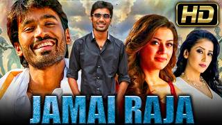 Jamai Raja Mappillai Hindi Dubbed Movie  Dhanush Hansika Motwani Manisha Koirala [upl. by Eceinert]