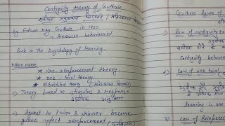 contiguity theory of learning by guthrie  समीपता अनुबंधन का सिद्धांत  non reinforcement theory [upl. by Elleynod]