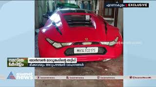 മോന്‍സന്റെ കള്ളക്കളികള്‍ ഒന്നൊന്നായി പുറത്ത്ആഡംബര കാറുകള്‍ക്ക് രജിസ്‌ട്രേഷനില്ല Monson Mavunkal [upl. by Cristy]