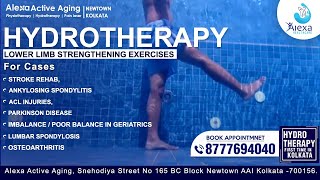 🔘HYDROTHERAPY  Lower Limb Strengthening Exercises [upl. by Etnaik]