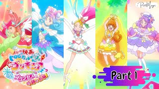 1080p TropicalRouge Precure Group Transformation 2 Ver Movie Part 1 [upl. by Genny731]