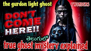 horror story the gurdon ghost mystery explained in telugu trending mystery horrorstories7wondes [upl. by Enihsnus]