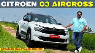 Citroen C3 Aircross  New Citroen C3 Aircross Detailed Malayalam Review  Hani Musthafa [upl. by Sheffie566]