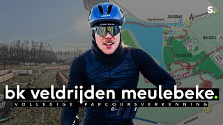 Volledige verkenning BK veldrijden Meulebeke [upl. by Inor]