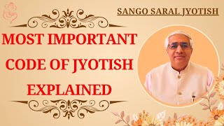 Most Important Code Of Jyotish Given [upl. by Amhser288]