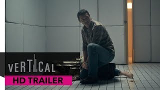 10x10 2018 Official Trailer 1080p [upl. by Eeryt]