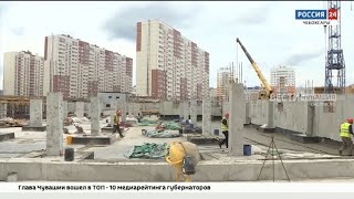 В Чебоксарах школа в quotСолнечномquot готова на 12 [upl. by Rochemont]