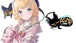 【ASMR】Ear massage  ear blowing ☆⭒NIJISANJI EN ✧ Millie Parfait ☆⭒ [upl. by Ellirehs411]