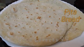 PITA BREAD RECIPE  PITA BREAD WITHOUT OVEN [upl. by Merow]