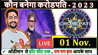 KBC Live 01 Nov 2023 SuperFast PAG Answers  KBC 2023🔴By Saurabh Mishra [upl. by Pope373]