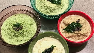 4 coconut chutney varietiesSouth Indian Coconut Chutney varieties for Idli  dosa [upl. by Suinuj]