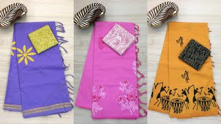 South cotton mix block print sarees WhatsApp9488481101 Vidhya texpremiumqualitywholesale [upl. by Shepherd]