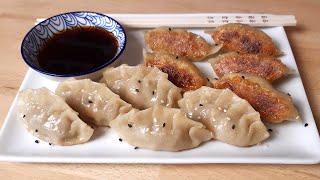 Recette gyoza maison  raviolis Japonais 🇯🇵 310 [upl. by Nner]