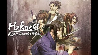 Hakuoki Kyoto Winds Yamazaki Part 12 [upl. by Ilahtan504]