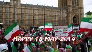 Heesta Somaliland 2014 Xuska May u Soo Baxa Xiddigaha Geeska [upl. by Close918]