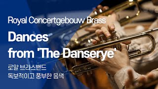 Tsusato  Dances from The Danserye  Royal Concertgebouw Brass [upl. by Dominus509]