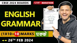 Class 10 English Grammar One Shot 🔥  English Grammar Class 10  Marathon Class 10 English [upl. by Lissie19]