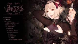 【Asriel】―『Raison Detre』 [upl. by Divd]