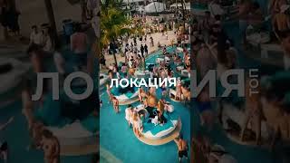 Проект не имеющий аналогов — Magnum Resort Berawa [upl. by Eitirahc]