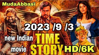 Time Story  2024 New Released South Indian Movie In Hindi  Suriya Samantha  South Blockbuster [upl. by Hew371]