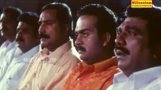 VAZHUNNOR Malayalam Movie  Part 05  Suresh Gopi amp Sangeetha  Action Thriller Movie [upl. by Trimmer]