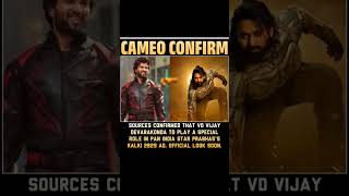 Kalki Cameo Rule confirm Vijay devarkonda first look kalki shorts south prabhas ytshorts [upl. by Yregerg]