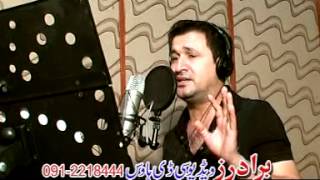 rahim shah asma lata pushtu new fresh song 2012 somra khwaga khwaga kata kawe qkswat 03333727909 [upl. by Llemrej]