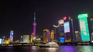 Shanghai Beach Cruise Tour [upl. by Nibla]