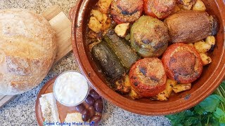 Gemista  Greek Stuffed Vegetables with Rice  Γεμιστά με Ρύζι [upl. by Attaymik]