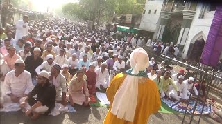 part2 bakraed parwa Delhi Khyala 830 jama masjid eid namaj  by kabeer Ahmed sahab [upl. by Truman]