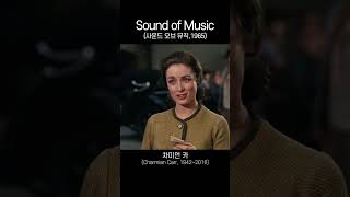 Charmian Carr차미언 카Sound of Music [upl. by Swerdna]