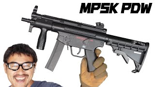 クラウン HK MP5K PDW 電動ガン 10禁エアガン レビュー [upl. by Tucker126]