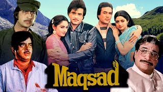 Maqsad Hindi Full Movie  Rajesh Khanna Sridevi Jeetendra Jaya Prada  Bollywood 90s Movies [upl. by Ahseekat979]