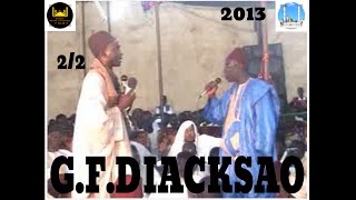 GAMOU FASS DIACKSAO TAFSIR ABDOU RAHMANE GAYE ET AB  AZIZ MBAYE 2013 22 [upl. by Brenna]