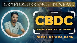 CBDC  Central Bank Digital Currency  Digital Currency in Nepal [upl. by Anaz]